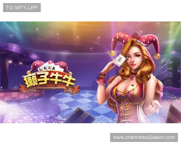 OG真人官网最新安全可靠的游戏平台推荐，提供丰富的真人娱乐游戏体验